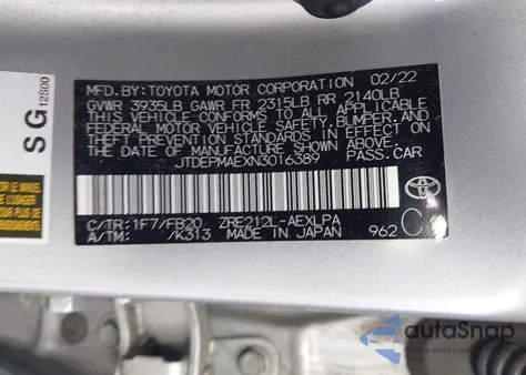 2022 Toyota Corolla Le из США, поврежденный, VIN JTDEPMAEXN3016389